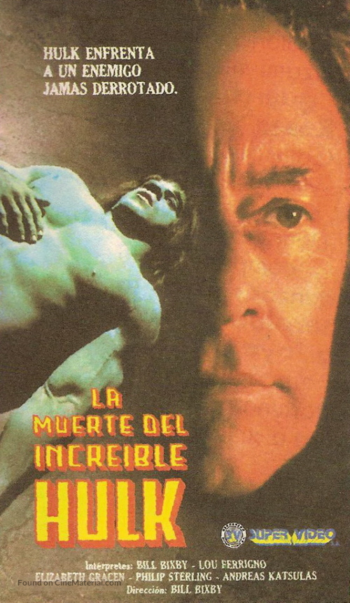 The Death of the Incredible Hulk - Argentinian VHS movie cover