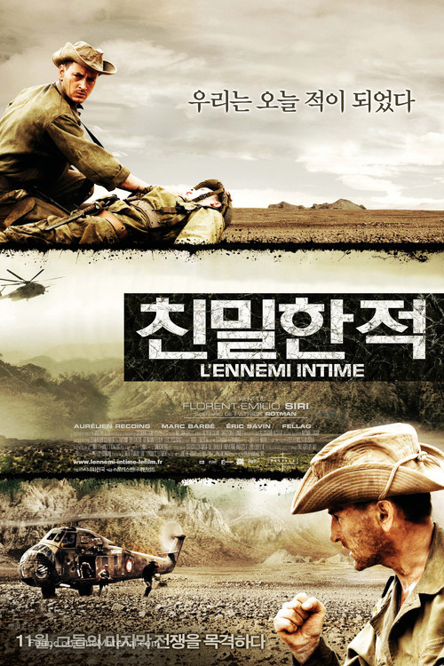 L&#039;ennemi intime - South Korean Movie Poster