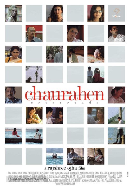 Chaurahen - Indian Movie Poster