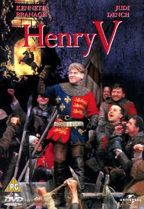 Henry V - British DVD movie cover