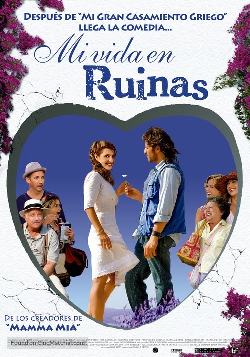 My Life in Ruins - Chilean Movie Poster