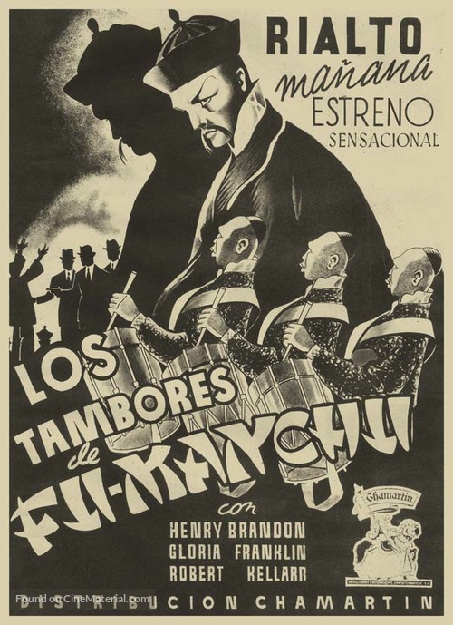 Drums of Fu Manchu - Spanish poster