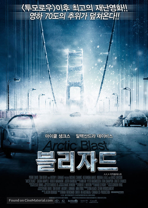 Arctic Blast - South Korean Movie Poster