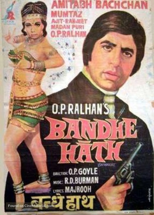 Bandhe Haath - Indian Movie Poster