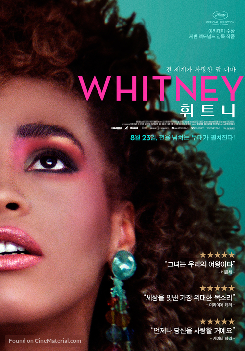 Whitney - South Korean Movie Poster