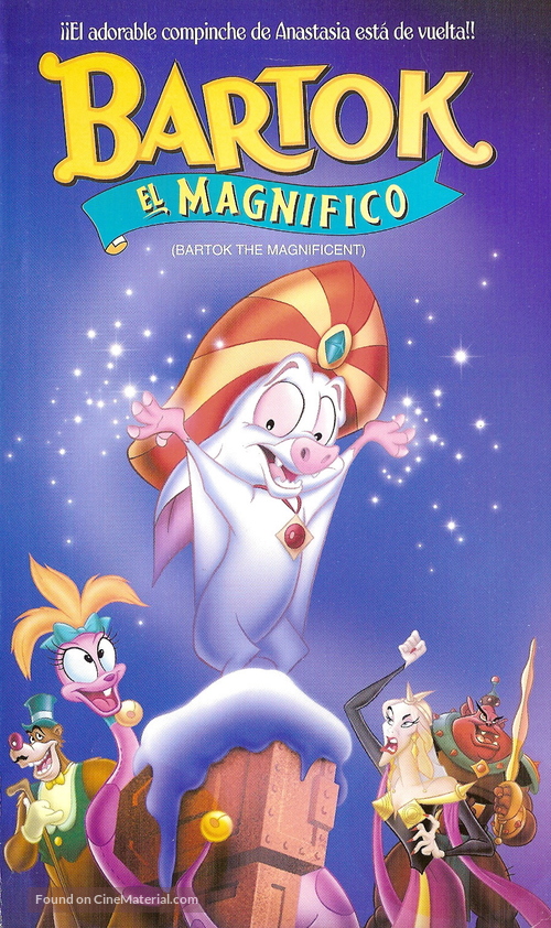 Bartok the Magnificent - Argentinian VHS movie cover