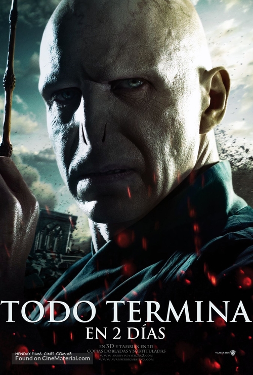 Harry Potter and the Deathly Hallows - Part 2 - Argentinian Movie Poster