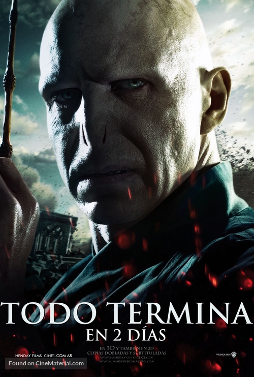 Harry Potter and the Deathly Hallows: Part II - Argentinian Movie Poster