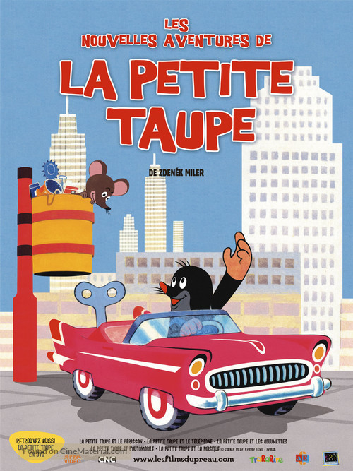 Nouvelles Aventures de la Petite taupe - French Movie Poster