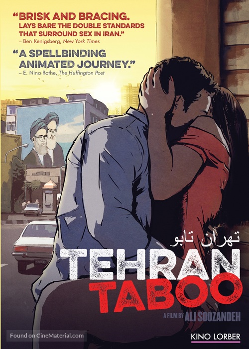 Tehran Taboo - DVD movie cover