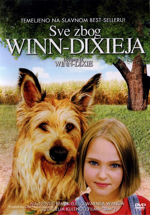 Because of Winn-Dixie - Croatian DVD movie cover