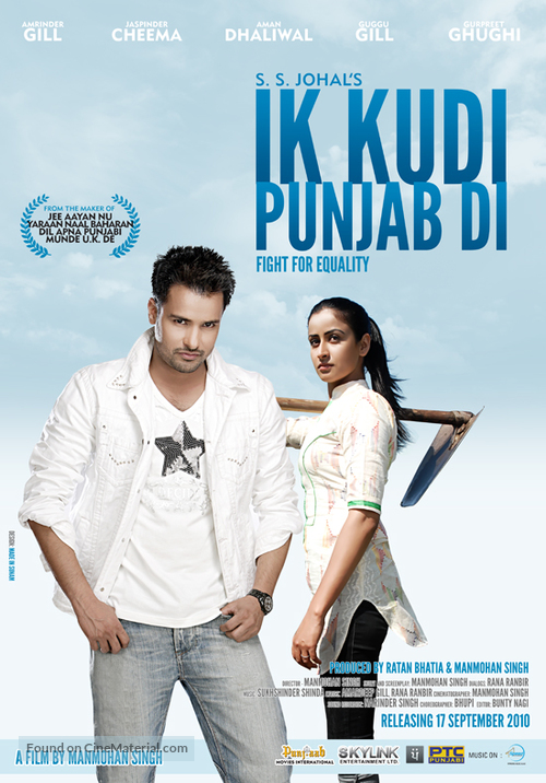 Ik Kudi Punjab Di - Indian Movie Poster