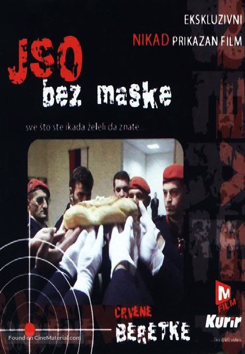 JSO - Bez Maske - Serbian Movie Poster