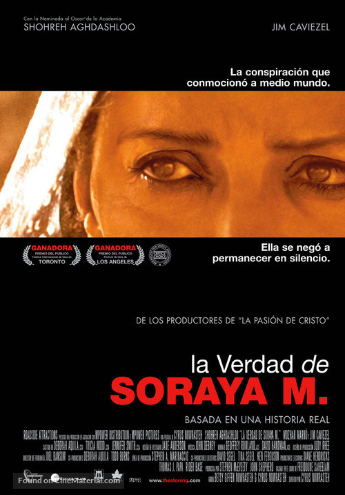 The Stoning of Soraya M. - Spanish Movie Poster