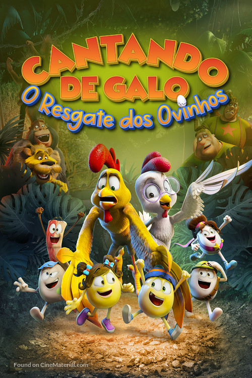 Un rescate de huevitos - Brazilian Movie Cover