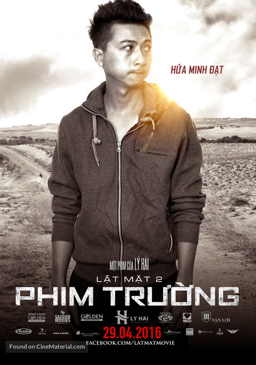 Lat Mat 2 - Vietnamese Movie Poster