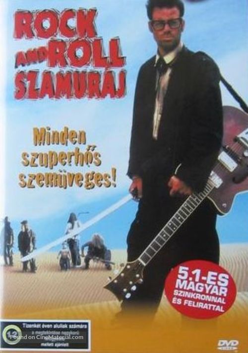 Six-String Samurai - Hungarian DVD movie cover