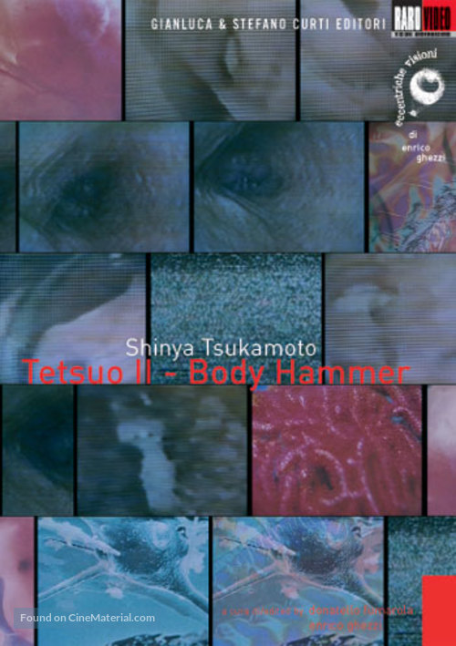 Tetsuo II: Body Hammer - Italian Movie Cover