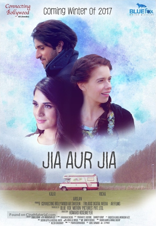 Jia aur Jia - Indian Movie Poster