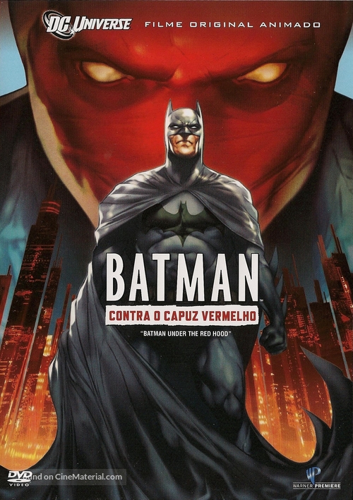 Batman: Under the Red Hood - Brazilian DVD movie cover