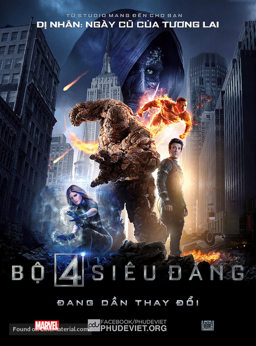 Fantastic Four - Vietnamese Movie Poster