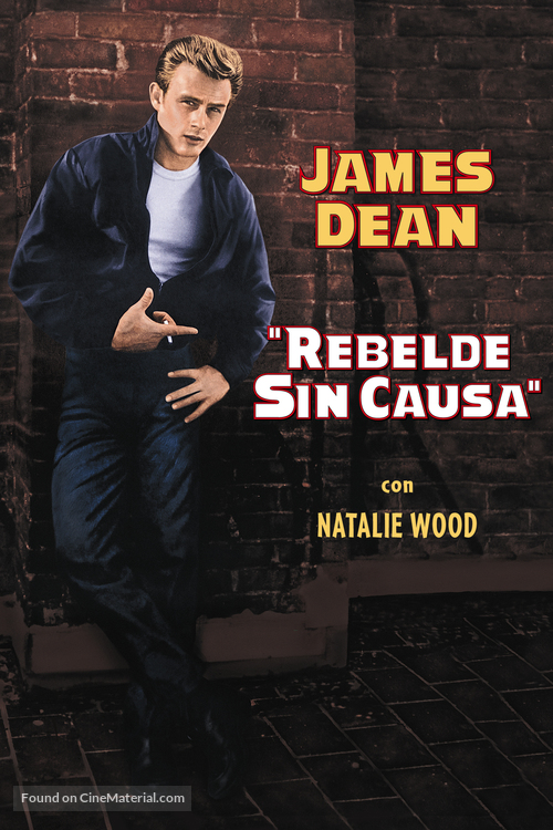 Rebel Without a Cause - Mexican DVD movie cover