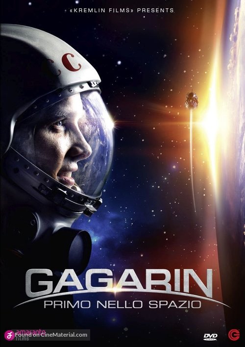 Gagarin: Pervyy v kosmose - Italian DVD movie cover