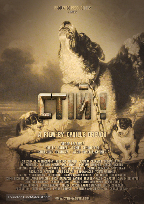 Ctin! - British Movie Poster