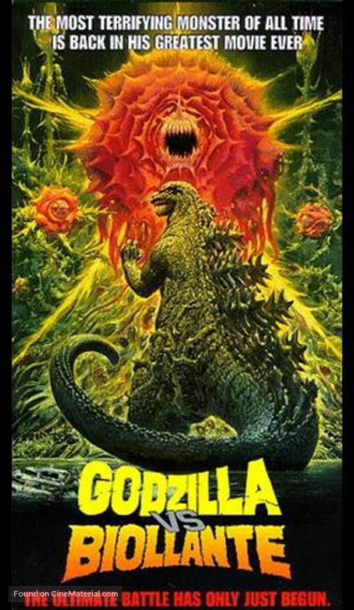 Gojira vs. Biorante - VHS movie cover