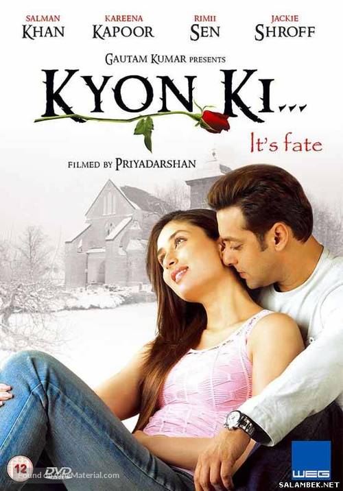 Kyon Ki... - Indian DVD movie cover
