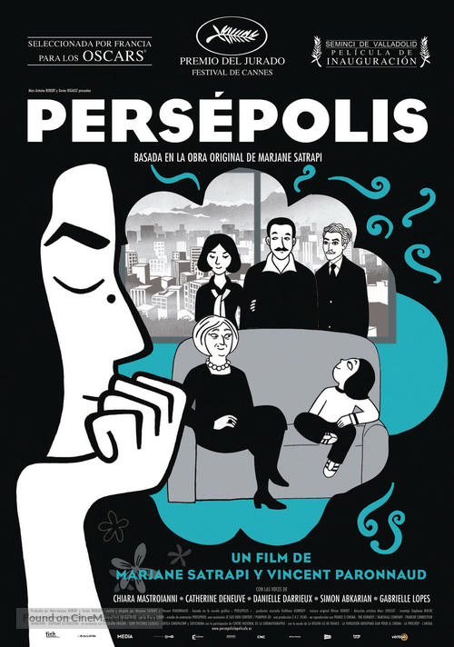 Persepolis - Spanish Movie Poster