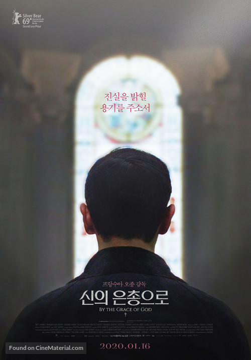 Gr&acirc;ce &agrave; Dieu - South Korean Movie Poster