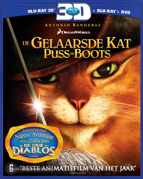 Puss in Boots - Belgian Movie Cover