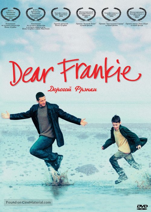 Dear Frankie - Russian Movie Cover