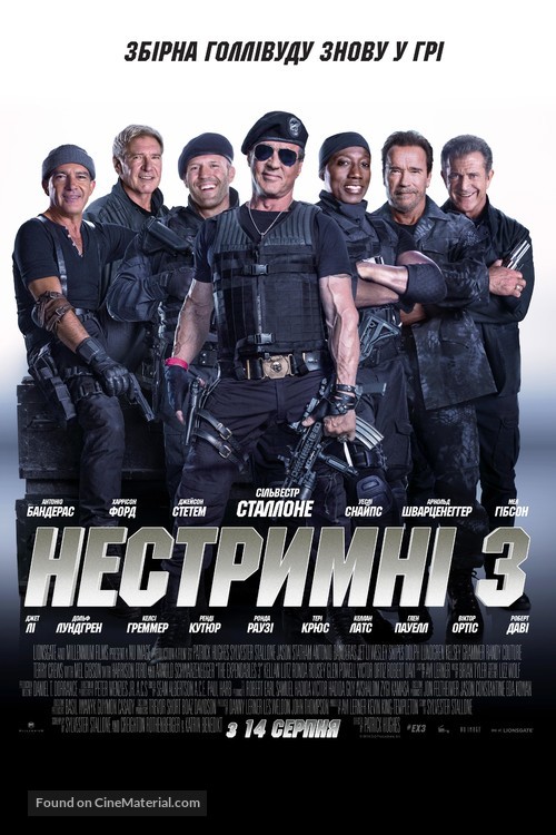 The Expendables 3 - Ukrainian Movie Poster