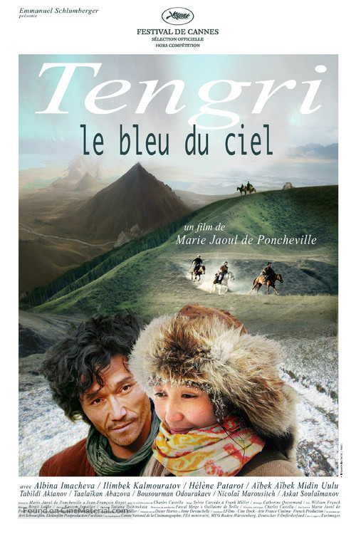 Tengri - French Movie Poster