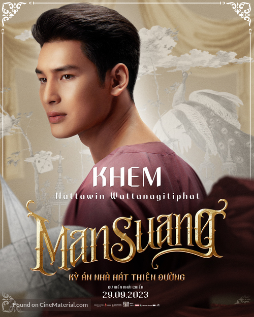 Man Suang - Vietnamese Movie Poster