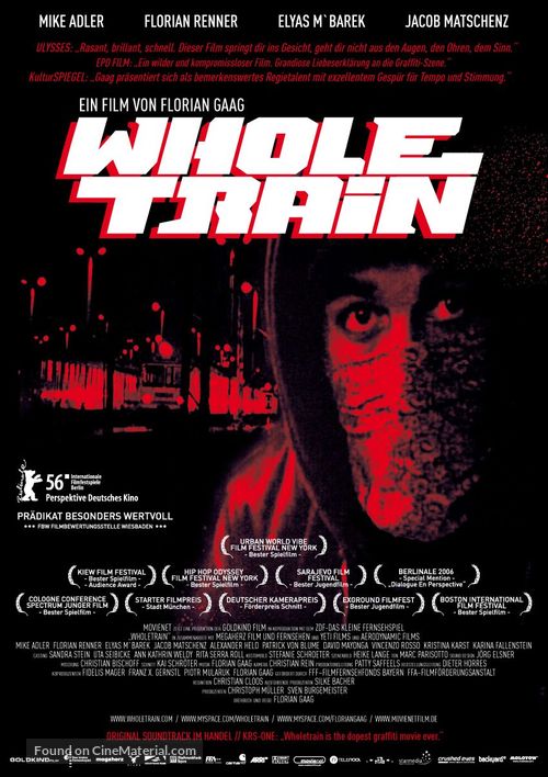 Wholetrain - German Movie Poster