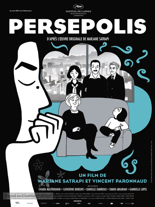 Persepolis - Belgian Movie Poster