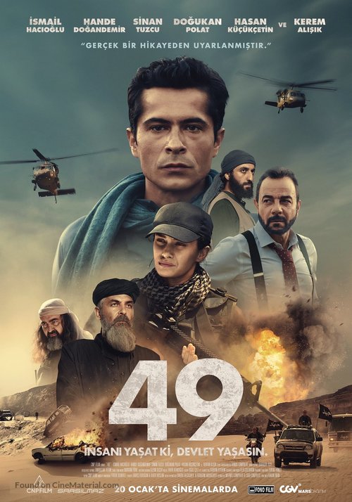 49 - Turkish Movie Poster