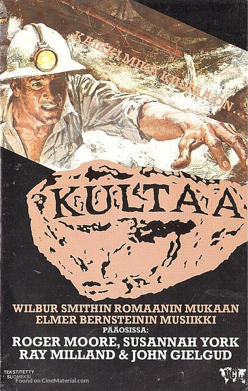 Gold - Finnish VHS movie cover