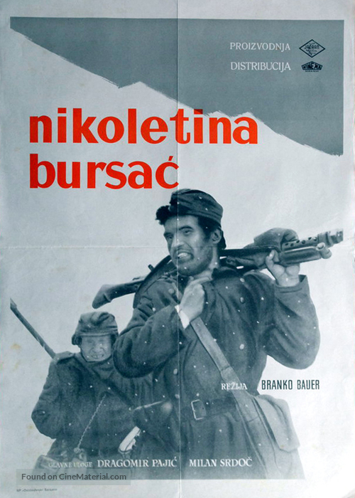 Nikoletina Bursac - Yugoslav Movie Poster