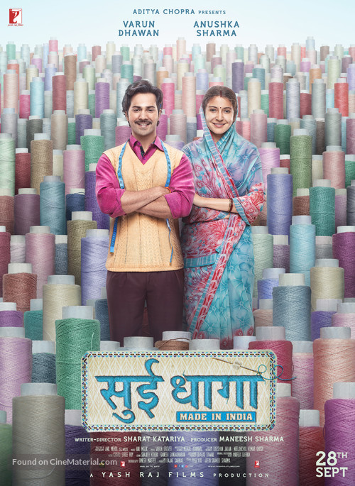 Sui Dhaaga: Made in India - Indian Movie Poster