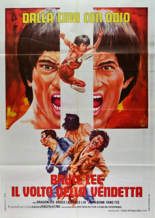 The Clones of Bruce Lee - Italian Movie Poster