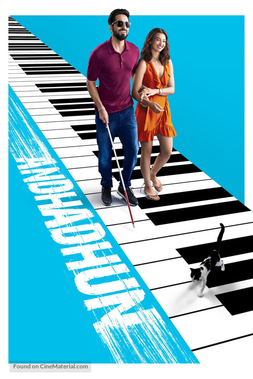 Andhadhun - Indian Movie Cover