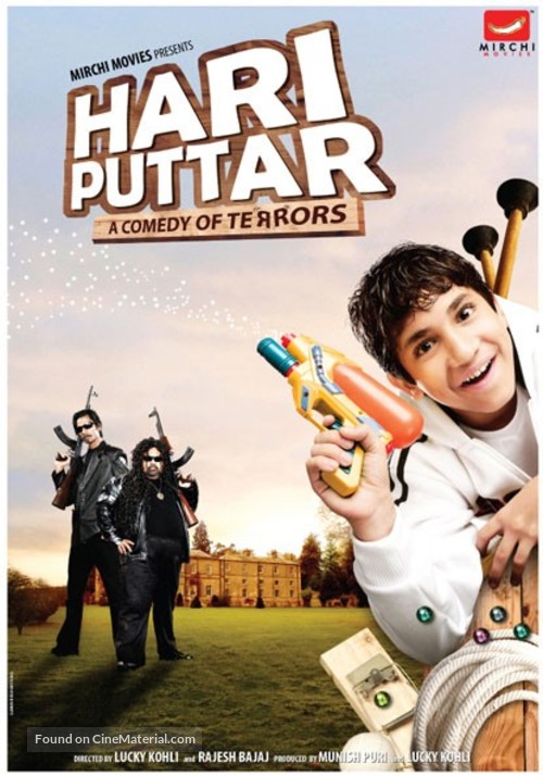 Hari Puttar: A Comedy of Terrors - Indian Movie Poster