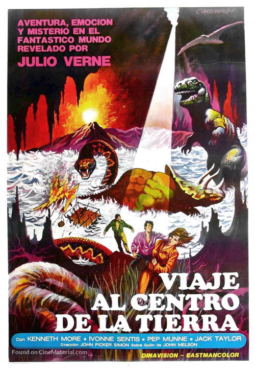 Viaje al centro de la Tierra - Spanish Movie Poster
