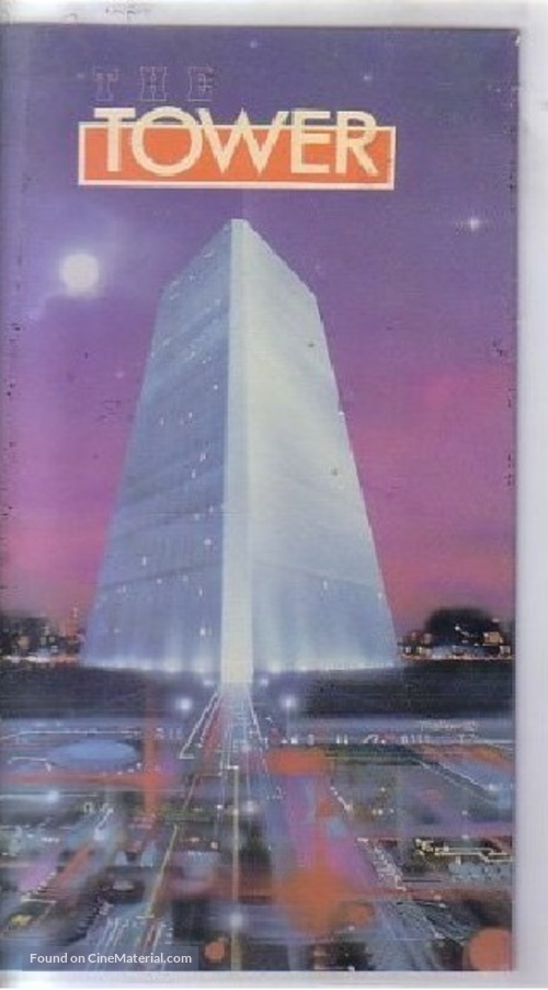 The Tower - Movie Poster