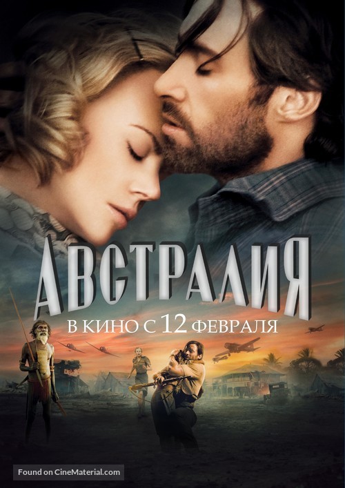 Australia - Russian Movie Poster