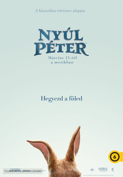 Peter Rabbit - Hungarian Movie Poster